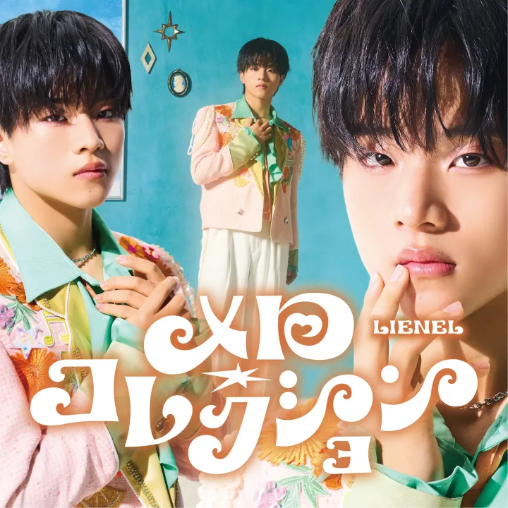 武田創世